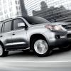 Lexus LX 570